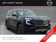  Nissan Armada