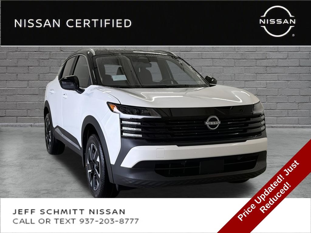 Certified 2026 Nissan Kicks SV SUV