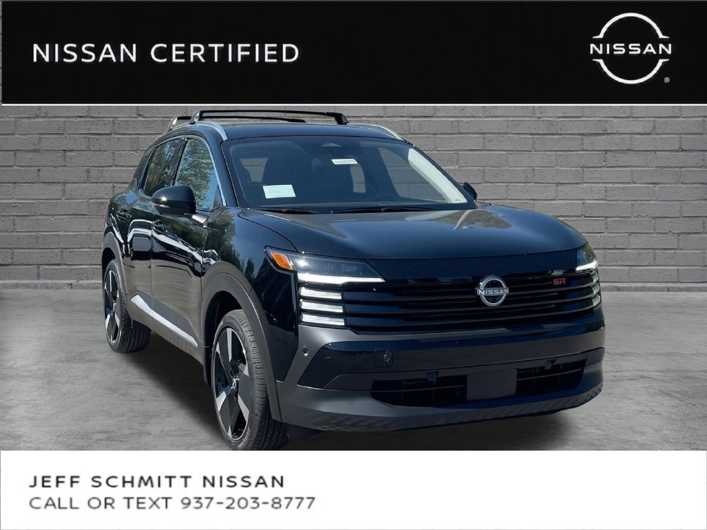 2026 Nissan KICKS