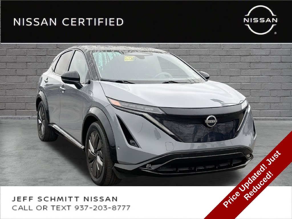  Nissan Ariya