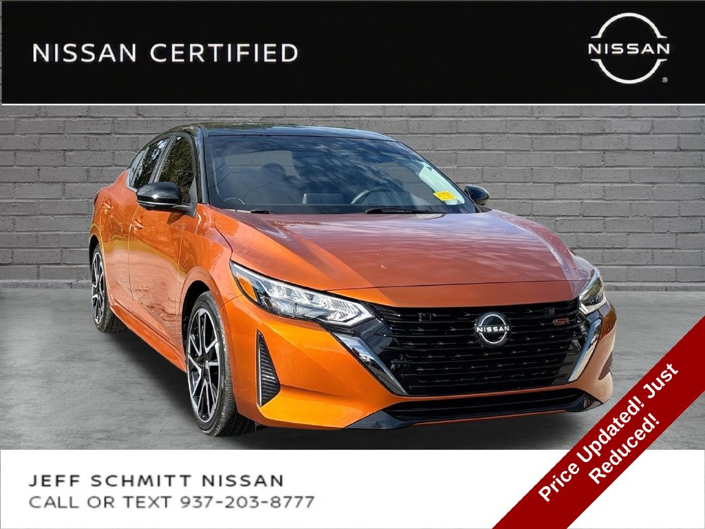2025 Nissan Sentra SR