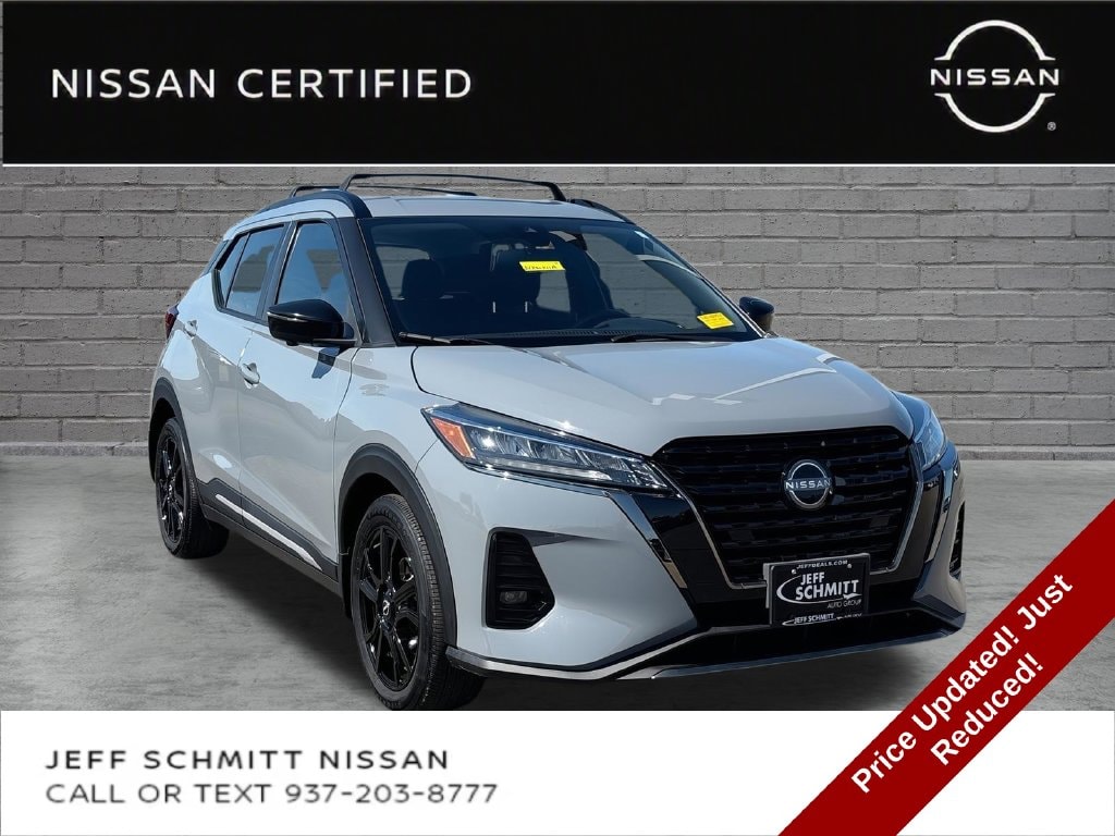 2024 Nissan Kicks SR