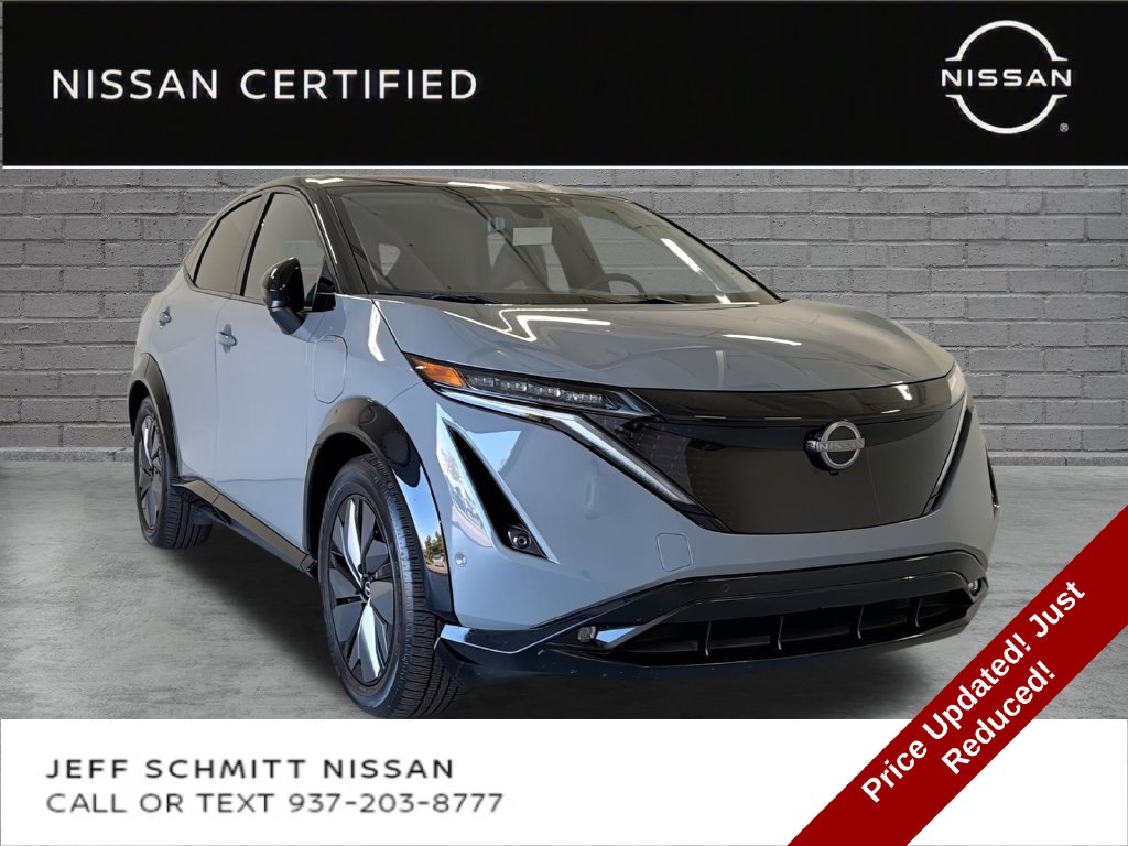  Nissan Ariya