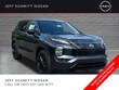  Nissan Rogue Plug-In Hybrid