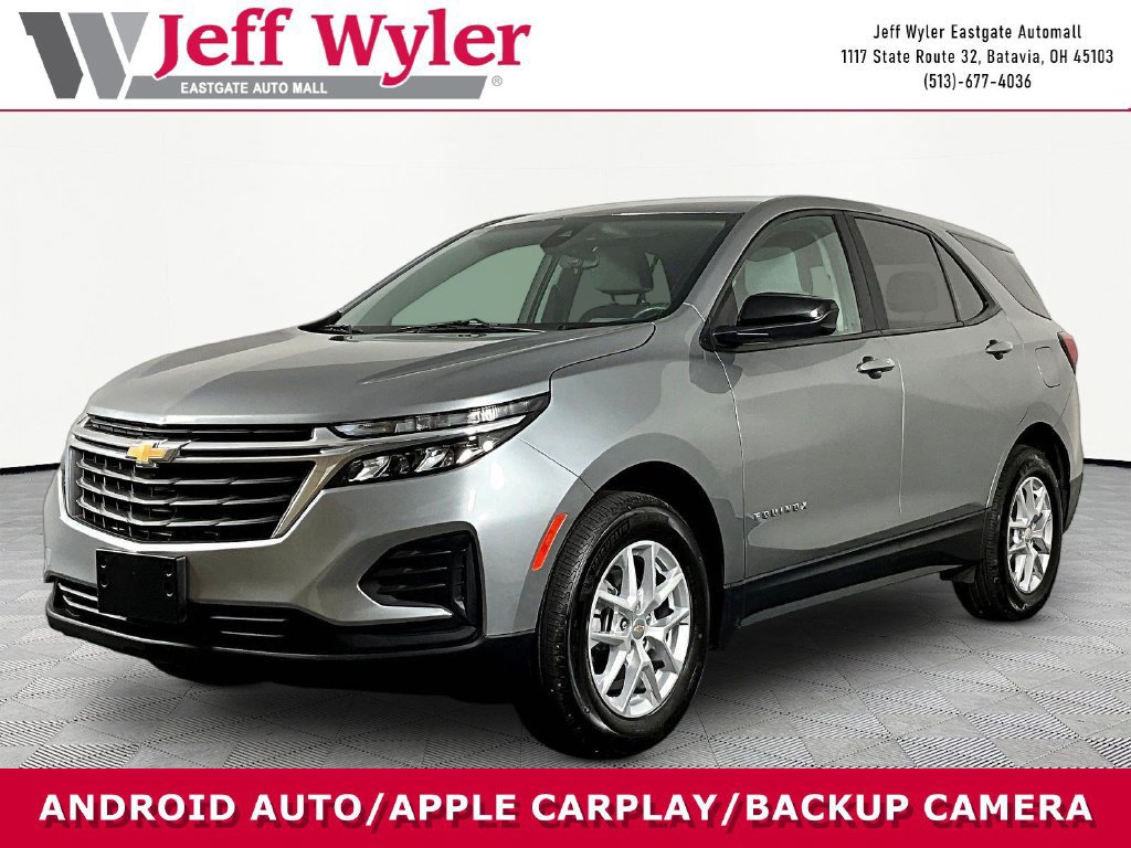 2024 Chevrolet Equinox LS