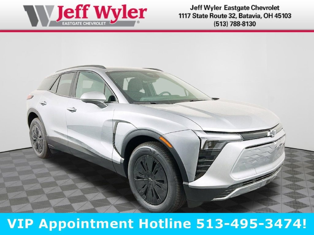 2025 Chevrolet Blazer EV