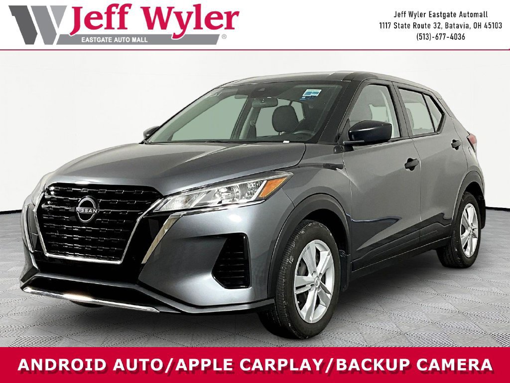 2024 Nissan Kicks S