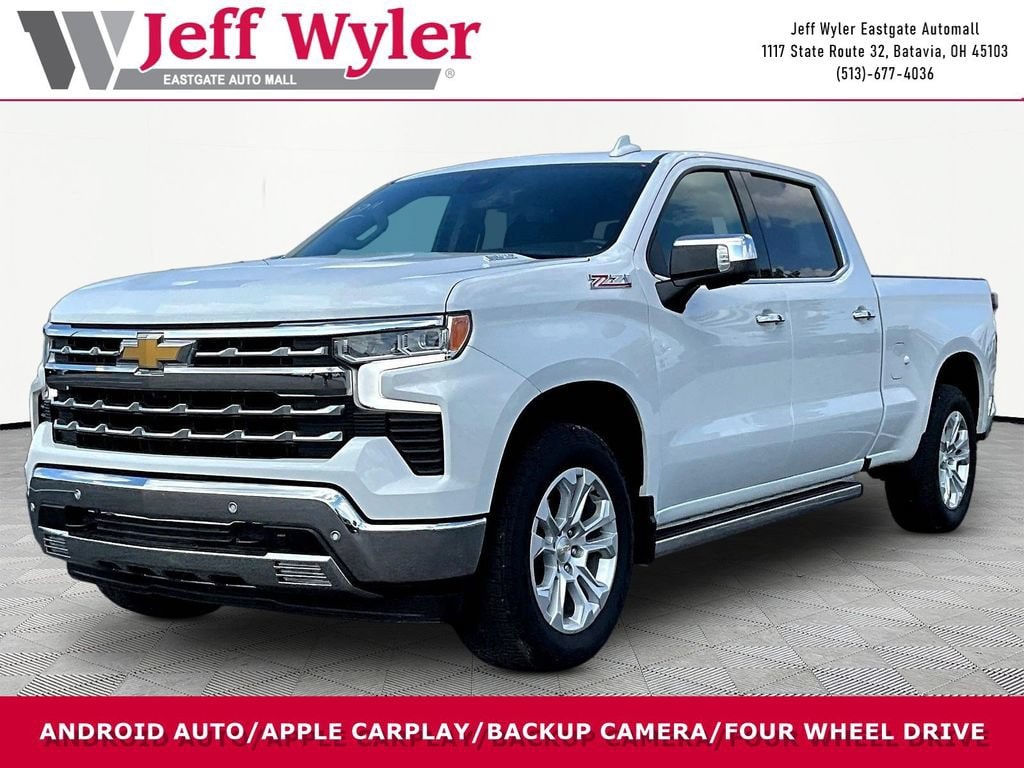 2023 Chevrolet Silverado 1500