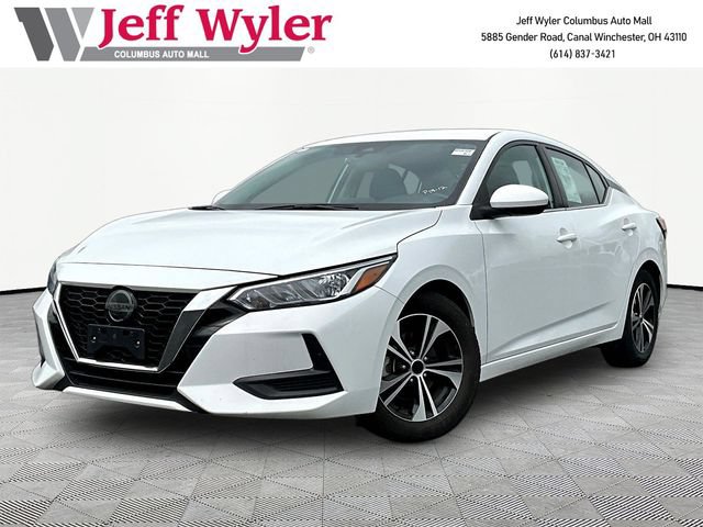 2023 Nissan Sentra