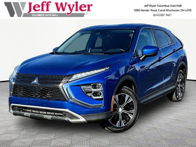 2022 Mitsubishi Eclipse Cross
