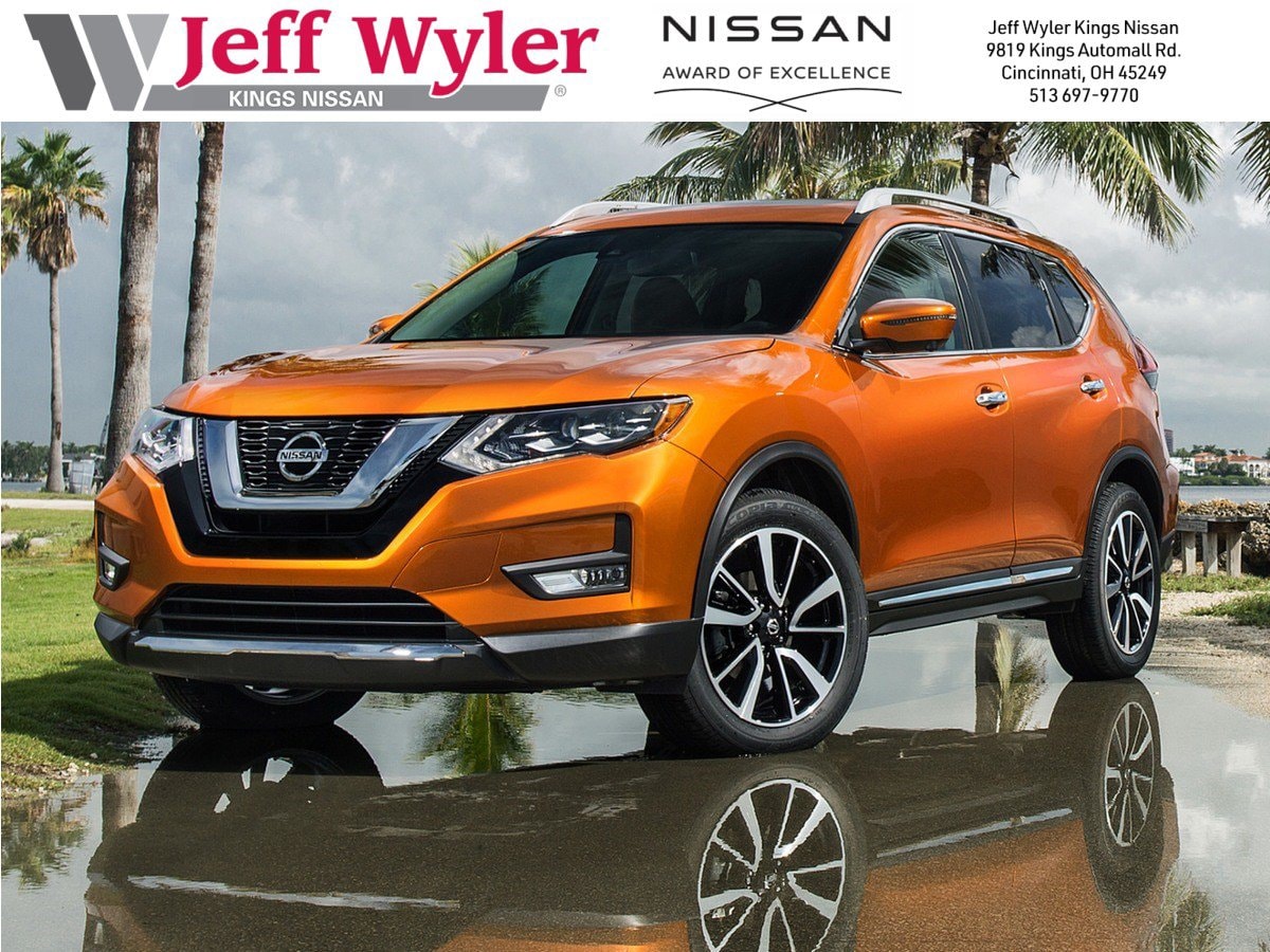 2019 Nissan Rogue
