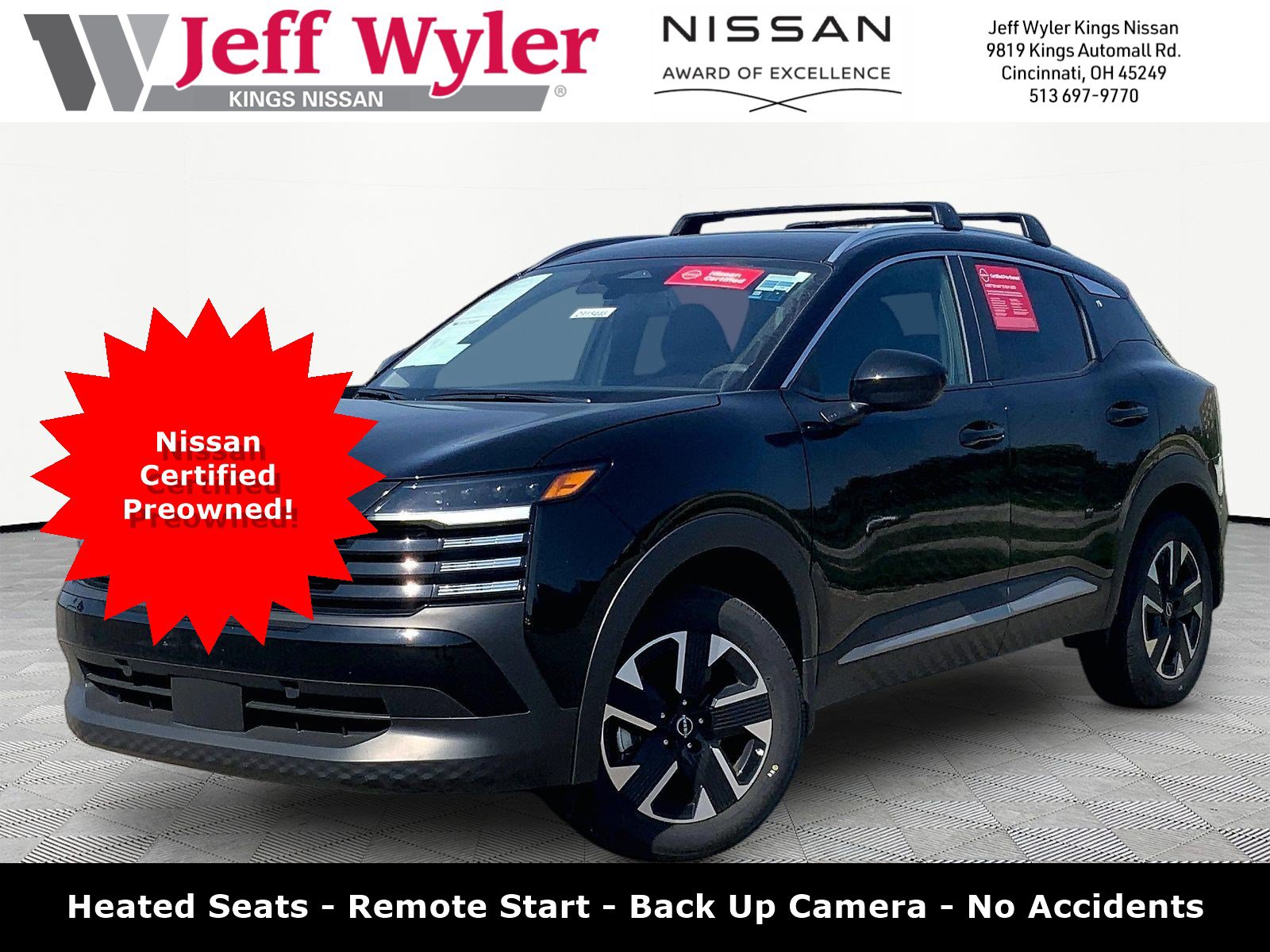 2026 Nissan KICKS