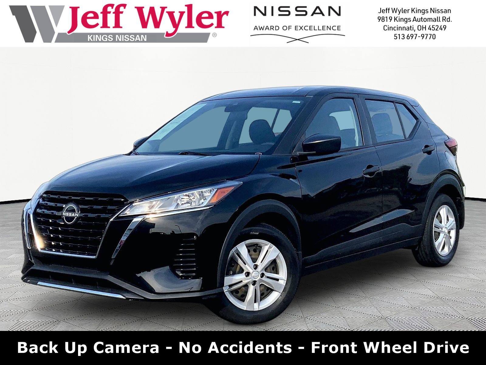 2023 Nissan Kicks