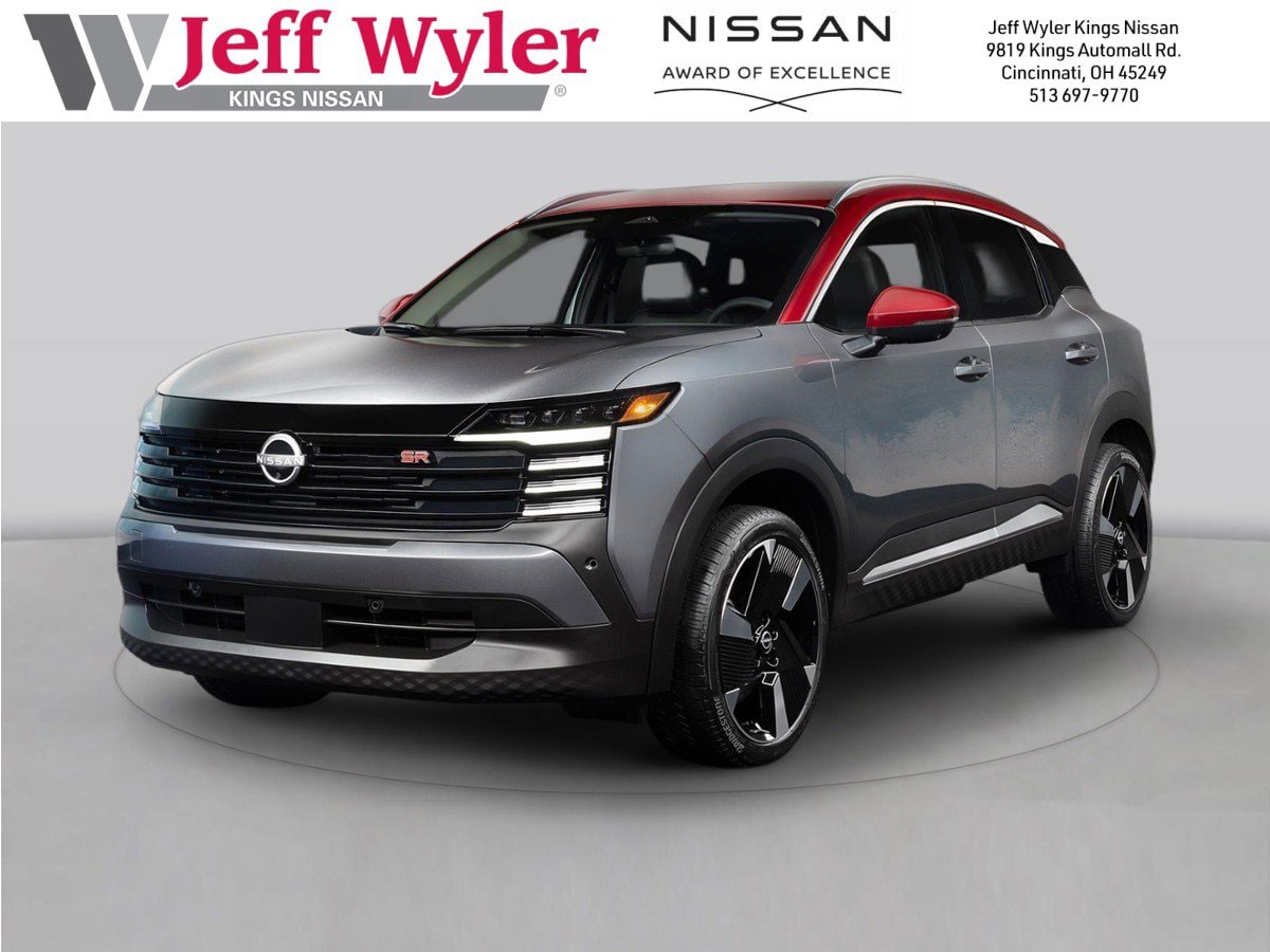 2026 Nissan KICKS