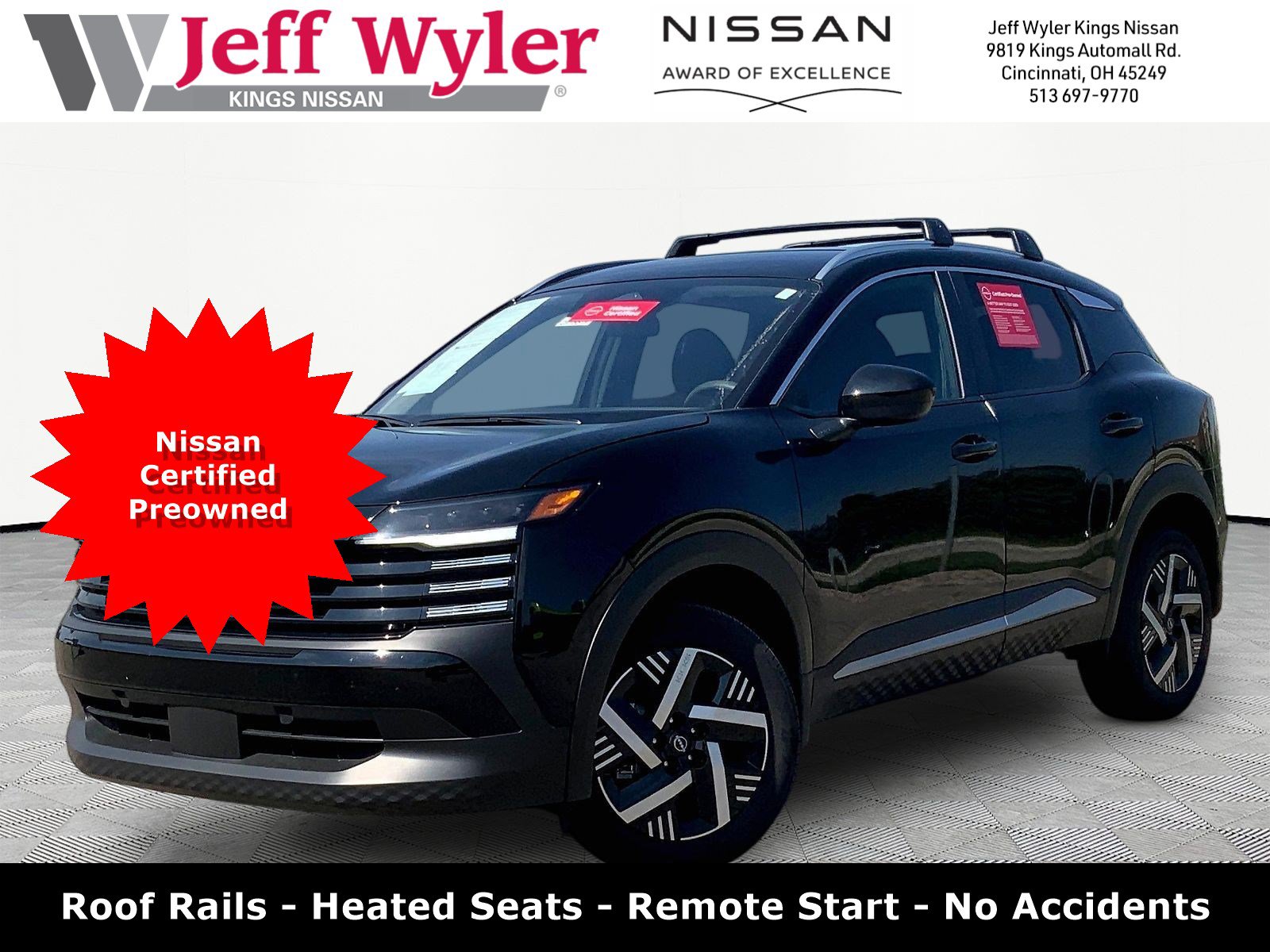 2026 Nissan KICKS