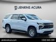 Used 2025 Chevrolet Tahoe LT SUV