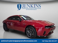 2026 Dodge Charger SCAT PACK 2-DOOR AWD Coupe