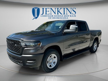 2026 Ram 1500 TRADESMAN CREW CAB 4X4 5'7 BOX Pickup