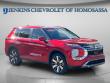 Used 2025 Mitsubishi Outlander SE