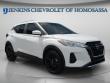 Used 2023 Nissan Kicks SV Xtronic CVT SUV