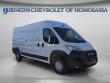 Used 2025 Ram Promaster Cargo Van Tradesman