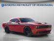 Used 2023 Dodge Challenger SRT Hellcat Jailbreak Coupe