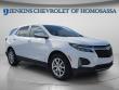 Used 2024 Chevrolet Equinox LT SUV