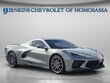  Chevrolet Corvette Stingray