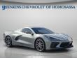Used 2023 Chevrolet Corvette Stingray 3LT Performance