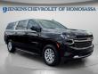 Used 2024 Chevrolet Suburban LT SUV