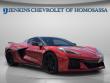 Used 2023 Chevrolet Corvette Z06 2LZ Performance