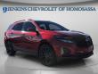 Used 2024 Chevrolet Equinox RS SUV