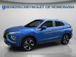 Used 2024 Mitsubishi Eclipse Cross SE SUV