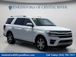  Ford Expedition