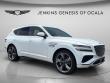 Used 2025 Genesis GV80 3.5T Prestige SUV