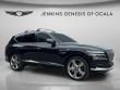 Used 2024 Genesis GV80 3.5T Advanced SUV