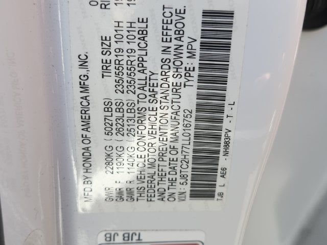 2020 Acura RDX Advance Package - Photo 41