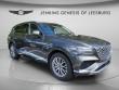 Used 2026 Genesis GV80 2.5T SUV