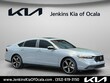  Honda Accord Hybrid
