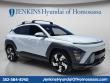 New 2026 Hyundai Kona Limited FWD SUV