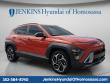 New 2027 Hyundai Kona SEL Premium FWD SUV