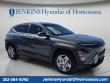 New 2026 Hyundai Kona SE FWD SUV
