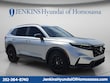  Honda CR-V Hybrid