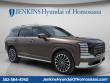 New 2026 Hyundai Palisade Calligraphy FWD SUV