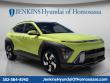 New 2027 Hyundai Kona Limited FWD SUV