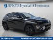 New 2027 Hyundai Kona SEL Sport FWD SUV