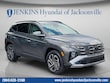  Hyundai Tucson Hybrid