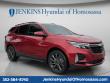 Used 2022 Chevrolet Equinox RS SUV