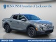  Hyundai Santa Cruz