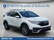  Honda CR-V Hybrid